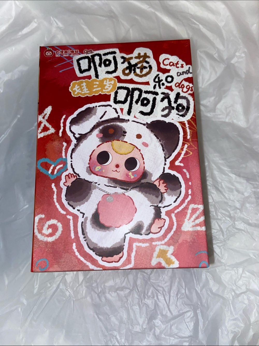 Cute Red Character Blind Box Packaging by CureplanetA
